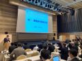 節目の第50回、「2026年度 環境安全推進大会」を開催 節目の第50回、「2026年度 環境安全推進大会」を開催