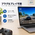 GuliKit、次世代ワイヤレスコントローラーアダプター GuliKit、次世代ワイヤレスコントローラーアダプター