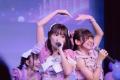元NMB48・太田里織菜プロデュース「Lumi Cherie」、デ 元NMB48・太田里織菜プロデュース「Lumi Cherie」、デ
