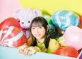 矢野妃菜喜と立花日菜によるツーマンライブ「PARALLEL 矢野妃菜喜と立花日菜によるツーマンライブ「PARALLEL