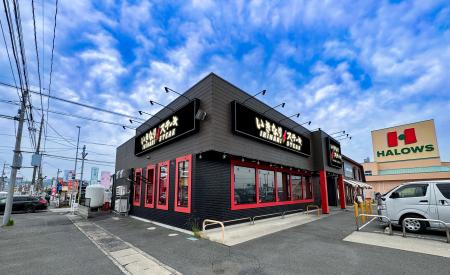 いきなり!ステーキ 広島県に次世代型店舗をオーutf-8 いきなり!ステーキ 広島県に次世代型店舗をオーutf-8