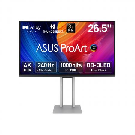 ASUS、クリエイター向けブランドProArtより、4K QD-OL ASUS、クリエイター向けブランドProArtより、4K QD-OL