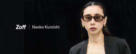 メガネブランド「Zoff」とファッションブランド「Amer メガネブランド「Zoff」とファッションブランド「Amer