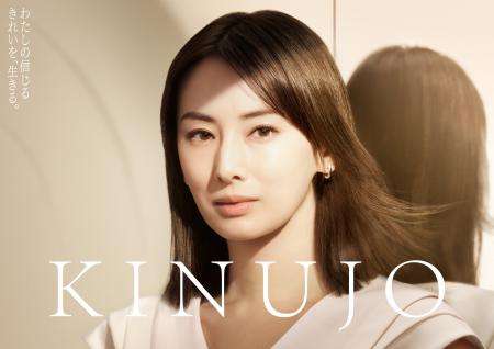 髪を美しくすることは、自分と向き合うこと。 美容家 髪を美しくすることは、自分と向き合うこと。 美容家