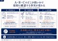 AIで仕事は速くなった。なのに、なぜ現場は忙しいまま AIで仕事は速くなった。なのに、なぜ現場は忙しいまま