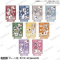 7月2日(木)より【少女☆歌劇 レヴュースタァライト 9 7月2日(木)より【少女☆歌劇 レヴュースタァライト 9