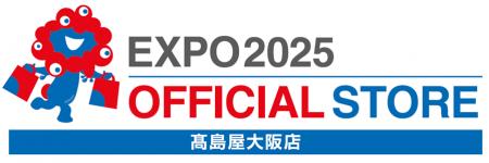 【大阪高島屋】7月15日(水)から期間限定オープン!「E 【大阪高島屋】7月15日(水)から期間限定オープン!「E