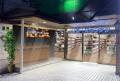 酒類専門店「リカーマウンテン KOBE三宮」2026年7月22 酒類専門店「リカーマウンテン KOBE三宮」2026年7月22