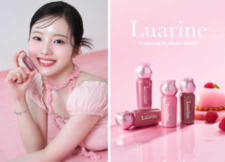 本田真凜プロデュースのコスメブランド「Luarine(ル 本田真凜プロデュースのコスメブランド「Luarine(ル