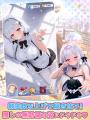 放置系美少女RPG『俺のクマ充生活: 美少女と契約しす 放置系美少女RPG『俺のクマ充生活: 美少女と契約しす