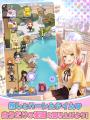 放置系美少女RPG『俺のクマ充生活: 美少女と契約しす 放置系美少女RPG『俺のクマ充生活: 美少女と契約しす