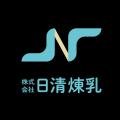 夏の新トレンド”紅茶氷”でおうちカフェが進化 練乳ア 夏の新トレンド”紅茶氷”でおうちカフェが進化 練乳ア