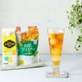夏の新トレンド”紅茶氷”でおうちカフェが進化 練乳ア 夏の新トレンド”紅茶氷”でおうちカフェが進化 練乳ア