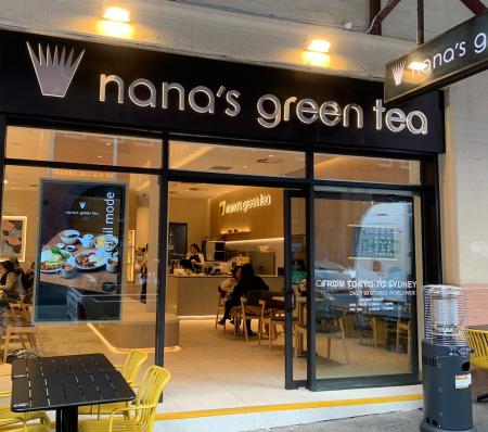 nana's green tea、シドニー中心部・Haymarket地区に nana's green tea、シドニー中心部・Haymarket地区に