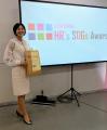 「HR's SDGsアワード2026」で部門最優秀賞、さらにグ 「HR's SDGsアワード2026」で部門最優秀賞、さらにグ