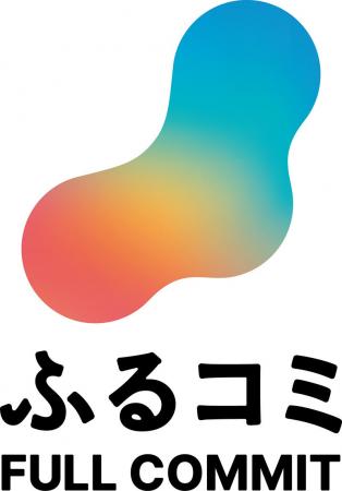 新たなふるさと納税ポータルサイト「ふるコミ」本日プ 新たなふるさと納税ポータルサイト「ふるコミ」本日プ