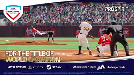 eスポーツ世界大会「WBSC eBaseball(TM) Series 2026 eスポーツ世界大会「WBSC eBaseball(TM) Series 2026