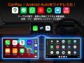 サッカー観戦を車内でも。Fire TV Stick対応「Car TV サッカー観戦を車内でも。Fire TV Stick対応「Car TV