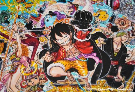 集英社マンガアートヘリテージ、尾田栄一郎『ONE PIEC 集英社マンガアートヘリテージ、尾田栄一郎『ONE PIEC