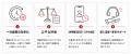 CRGグループ、一次面接にAI面接官「MiAI」を導入 CRGグループ、一次面接にAI面接官「MiAI」を導入