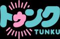 \BLの映像・音声がサブスクで楽しめる/BL特化型プラ \BLの映像・音声がサブスクで楽しめる/BL特化型プラ