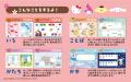 【くもんの幼児向けワーク新刊】大好きなサンリオキャ 【くもんの幼児向けワーク新刊】大好きなサンリオキャ