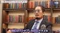 哲学者・山内雁琳による初の単行本出版に向けてutf-8 哲学者・山内雁琳による初の単行本出版に向けてutf-8