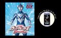 阪急三番街がウルトラヒーローの世界に!この夏utf-8 阪急三番街がウルトラヒーローの世界に!この夏utf-8