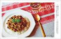 スパイス初心者でも大丈夫。自分だけのカレーが作れる スパイス初心者でも大丈夫。自分だけのカレーが作れる