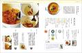 スパイス初心者でも大丈夫。自分だけのカレーが作れる スパイス初心者でも大丈夫。自分だけのカレーが作れる