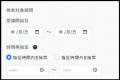 eラーニングシステムの決定版『KnowledgeDeliver』7.1 eラーニングシステムの決定版『KnowledgeDeliver』7.1