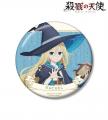 『殺戮の天使』の描き下ろし ザック&レイチェル 魔法 『殺戮の天使』の描き下ろし ザック&レイチェル 魔法