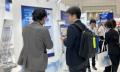 人事・労務・経営者向けサービスを紹介する展示会「第 人事・労務・経営者向けサービスを紹介する展示会「第