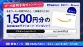 TechSuite株式会社のAI検索最適化(AIO/LLMO/GEO/AEO TechSuite株式会社のAI検索最適化(AIO/LLMO/GEO/AEO