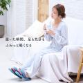 辻希美プロデュース『Parsley』から、1日頑張った足に 辻希美プロデュース『Parsley』から、1日頑張った足に