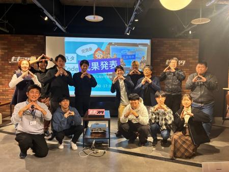 岡山発・起業家育成プログラム「ももスタ NoCode Boot 岡山発・起業家育成プログラム「ももスタ NoCode Boot