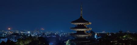 【ザ・ホテル青龍 京都清水】「京都五山送り火 鑑賞会 【ザ・ホテル青龍 京都清水】「京都五山送り火 鑑賞会