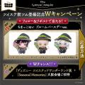 【LINE GAME】『LINE:ディズニー ツムツム』、7月は 【LINE GAME】『LINE:ディズニー ツムツム』、7月は