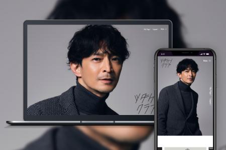 津田健次郎のオフィシャルファンクラブ「ツダケンクラ 津田健次郎のオフィシャルファンクラブ「ツダケンクラ