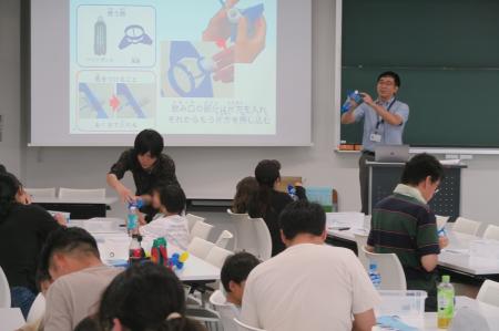 東京工芸大学が8月1日に「夏休み親子でわくわくKutf-8 東京工芸大学が8月1日に「夏休み親子でわくわくKutf-8
