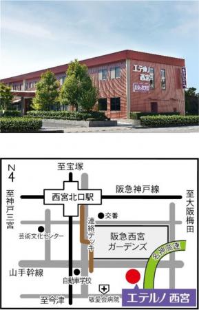 阪急阪神東宝グループの葬祭会館エテルノ西宮にutf-8 阪急阪神東宝グループの葬祭会館エテルノ西宮にutf-8