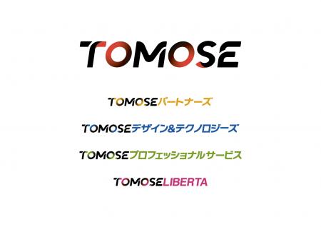【社名変更】株式会社リスペクト、2026年7月より「TOM 【社名変更】株式会社リスペクト、2026年7月より「TOM
