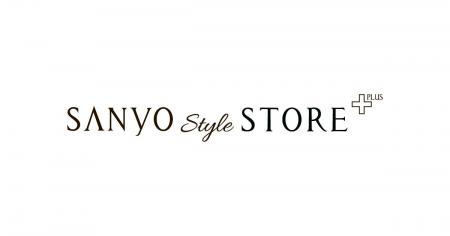 三陽商会、ショッピングモール向け新業態「SANYO Styl 三陽商会、ショッピングモール向け新業態「SANYO Styl