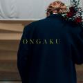 Aile The Shota、新曲「ONGAKU」が7月8日(水)リリース Aile The Shota、新曲「ONGAKU」が7月8日(水)リリース