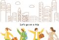 【決めた!秋旅は、SPRING JAPANで。】「食欲の秋」も 【決めた!秋旅は、SPRING JAPANで。】「食欲の秋」も