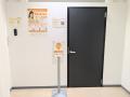 【イオンモールとの協業開始】利用のたびポイントがも 【イオンモールとの協業開始】利用のたびポイントがも