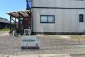 株式会社堀央創建、遠方の実家を管理する「空き家みま 株式会社堀央創建、遠方の実家を管理する「空き家みま