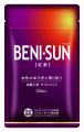 女性のゆらぎに寄り添う高麗人参サプリメント『BENI-S 女性のゆらぎに寄り添う高麗人参サプリメント『BENI-S