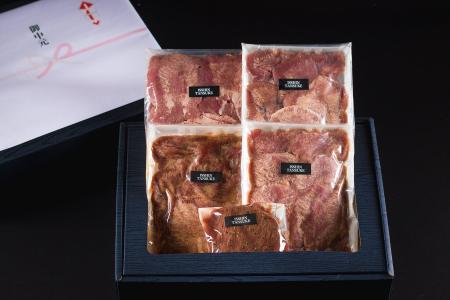【御中元限定】仙台牛タン食べ比べ4種、まるで生!牛 【御中元限定】仙台牛タン食べ比べ4種、まるで生!牛