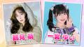 Web3リズムゲーム『でぃあすと!リズムステージ』、20 Web3リズムゲーム『でぃあすと!リズムステージ』、20